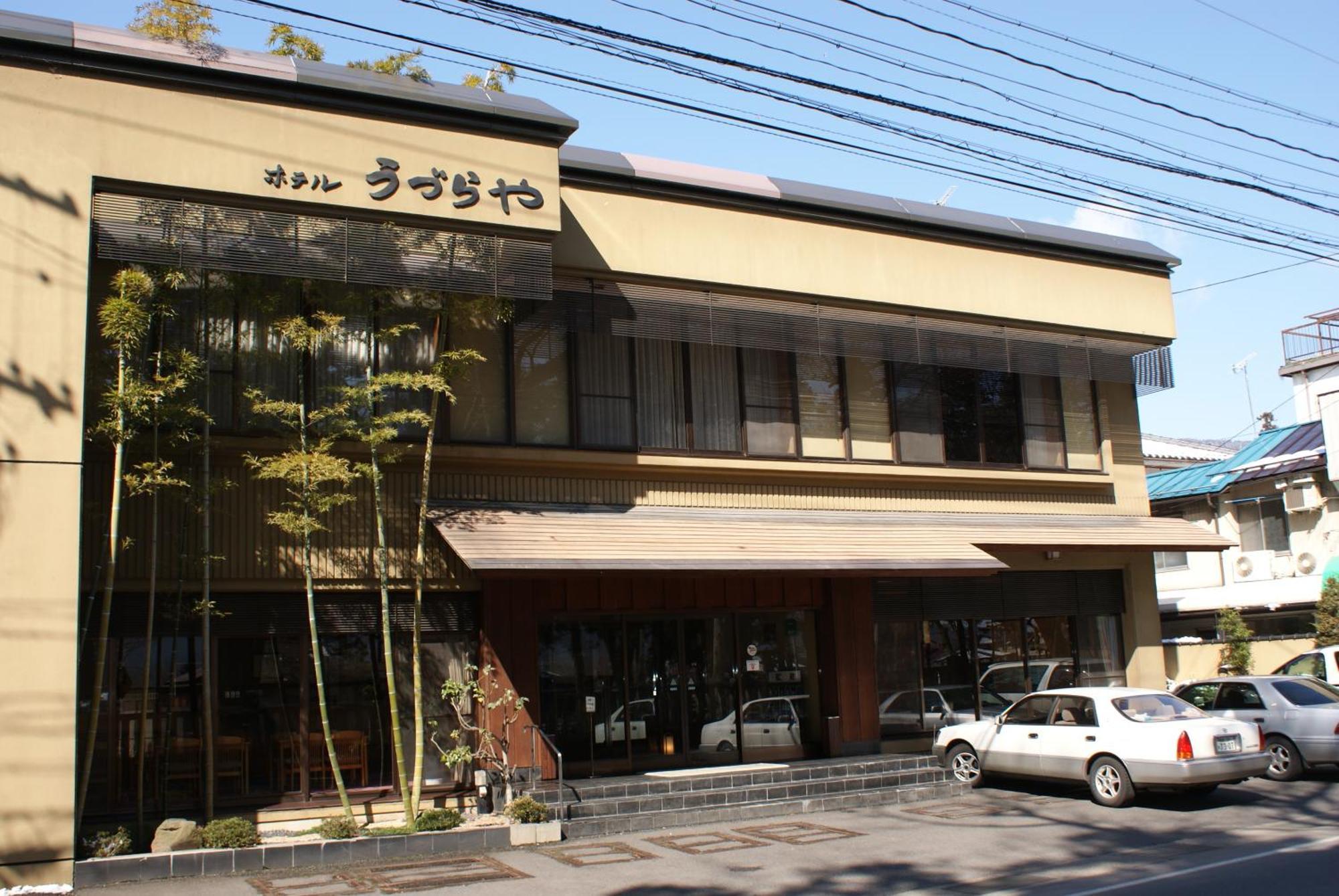 Hotel Uzuraya Chikuma Exterior photo