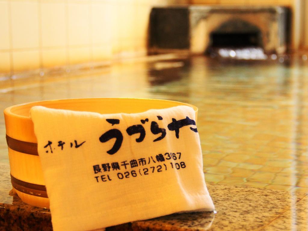 Hotel Uzuraya Chikuma Exterior photo