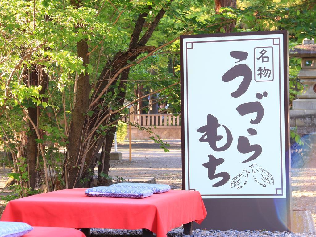 Hotel Uzuraya Chikuma Exterior photo